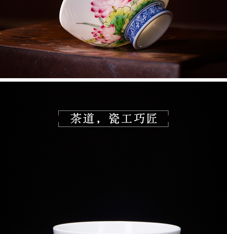 Jingdezhen ceramic tea set kung fu tea bowl enamel masters cup single hat to a cup of tea light cup noggin lotus