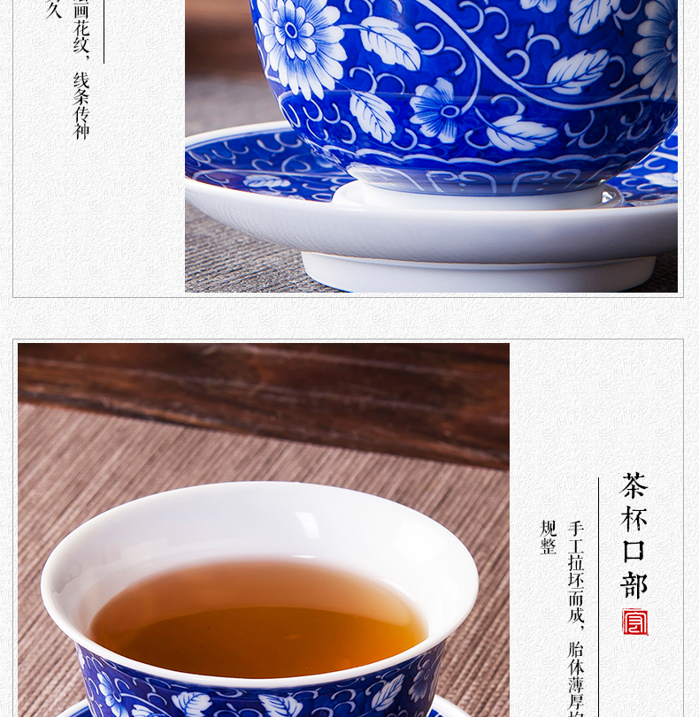 Tureen tea cups of jingdezhen ceramic only three large blue and white tea cup bowl hand - made ancient bowl lotus flower