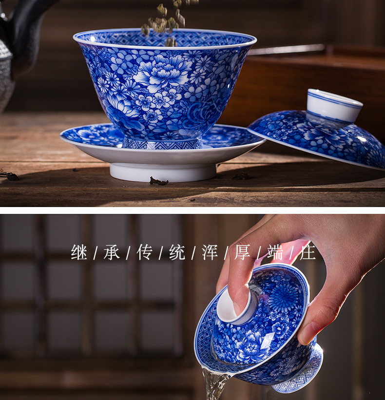 Tureen tea cups in a large bowl of jingdezhen ceramic hand - made flower is blue and white porcelain tea set tea three Tureen