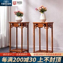 Redwood flower frame hedgehog red sandalwood flower few Chinese flower pot stand Rosewood ground solid wood antique flower bottle stand bonsai frame