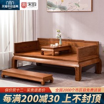 Redwood Furniture Chicken Wing Wood Luohan Bed Log Solid Wood Chinese Beauty Coat Bed Coat Sofa Bed Antique