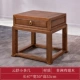 Wenge Ghế sofa Trung Quốc sáu mảnh căn hộ nhỏ phòng khách bằng gỗ rắn đồ nội thất cổ bằng gỗ gụ sofa ba chỗ ngồi đơn giản - Ghế sô pha