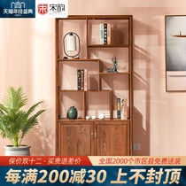 Chicken winged Wood ancient shelf Chinese antique bookshelf solid wood dobao pavilion display rack mahogany antique shelf shelf partition