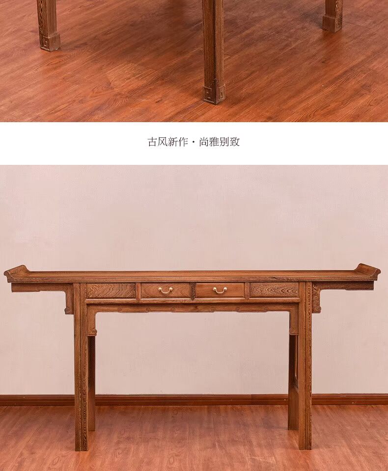 Cánh gà bằng gỗ tám bàn cổ tích nội thất gỗ gụ phòng khách để bàn ở giữa hai mảnh gỗ nguyên khối ngồi xổm nhà cổ Trung Quốc - Bàn / Bàn mặt bàn gỗ