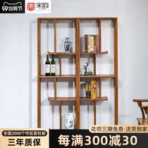 Chicken winged Wood ancient frame Chinese antique solid wood partition rack Dabao Pavilion porch mahogany antique shelf tea rack