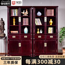 Redwood furniture Zambia blood sandalwood bookcase bookcase Chinese filing cabinet solid wood four-story bookcase display cabinet