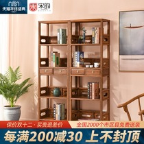 Chicken wingwood bookshelf Chinese porch shelf study shelf solid wood display rack simple mahogany storage rack