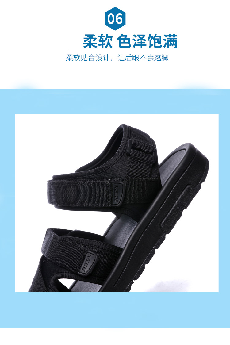 Phiên bản hàn quốc của sandal nam đế mềm đế mềm xu hướng giày đế dày đế xuồng giày đi biển đại học hè đen phong cách mới giày tây