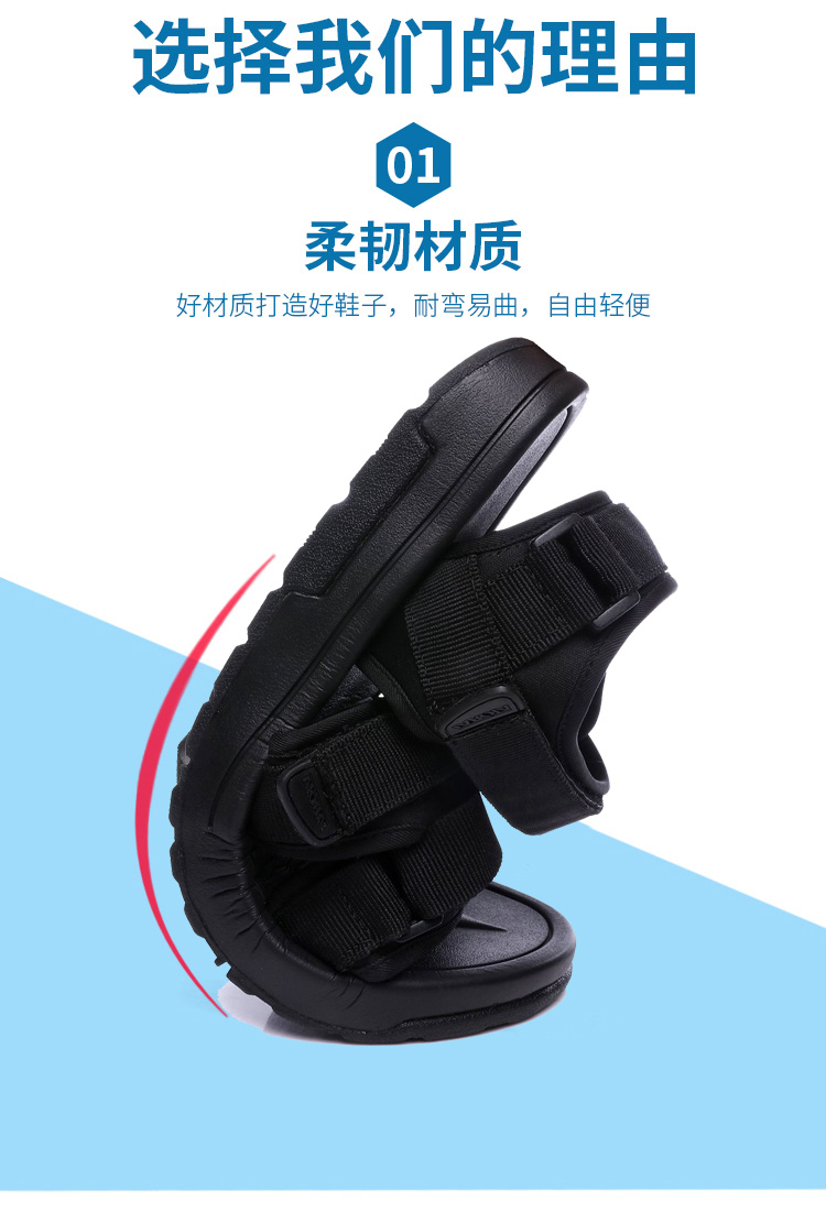 Phiên bản hàn quốc của sandal nam đế mềm đế mềm xu hướng giày đế dày đế xuồng giày đi biển đại học hè đen phong cách mới giày tây