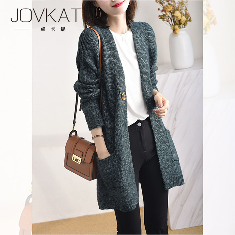 JOVKATTI solid color all-match comfortable slim cardigan mid-length cardigan V-neck loose fashion knitted sweater for women