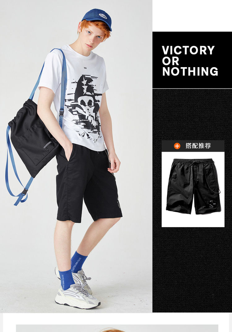 BSX Tide thương hiệu Áo thun nam VON đầu in cổ tròn tay áo ngắn nam Áo dài tự canh áo 85092230 - Áo phông ngắn áo oversize nam
