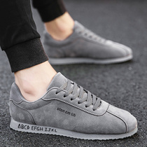 Autumn mens shoes 2021 new mens sports leisure board shoes students thick-soled Forrest shoes youth running trendy shoes