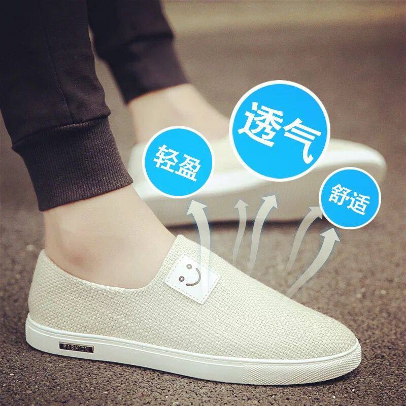 Men's shoes 2022 new men's casual linen canvas a pedal lazy set feet summer breathable old Beijing cloth shoes