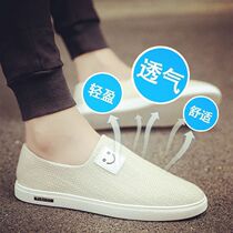 Autumn 2021 new mens casual linen quick-drying canvas mens shoes a pedal lazy old Beijing cloth shoes