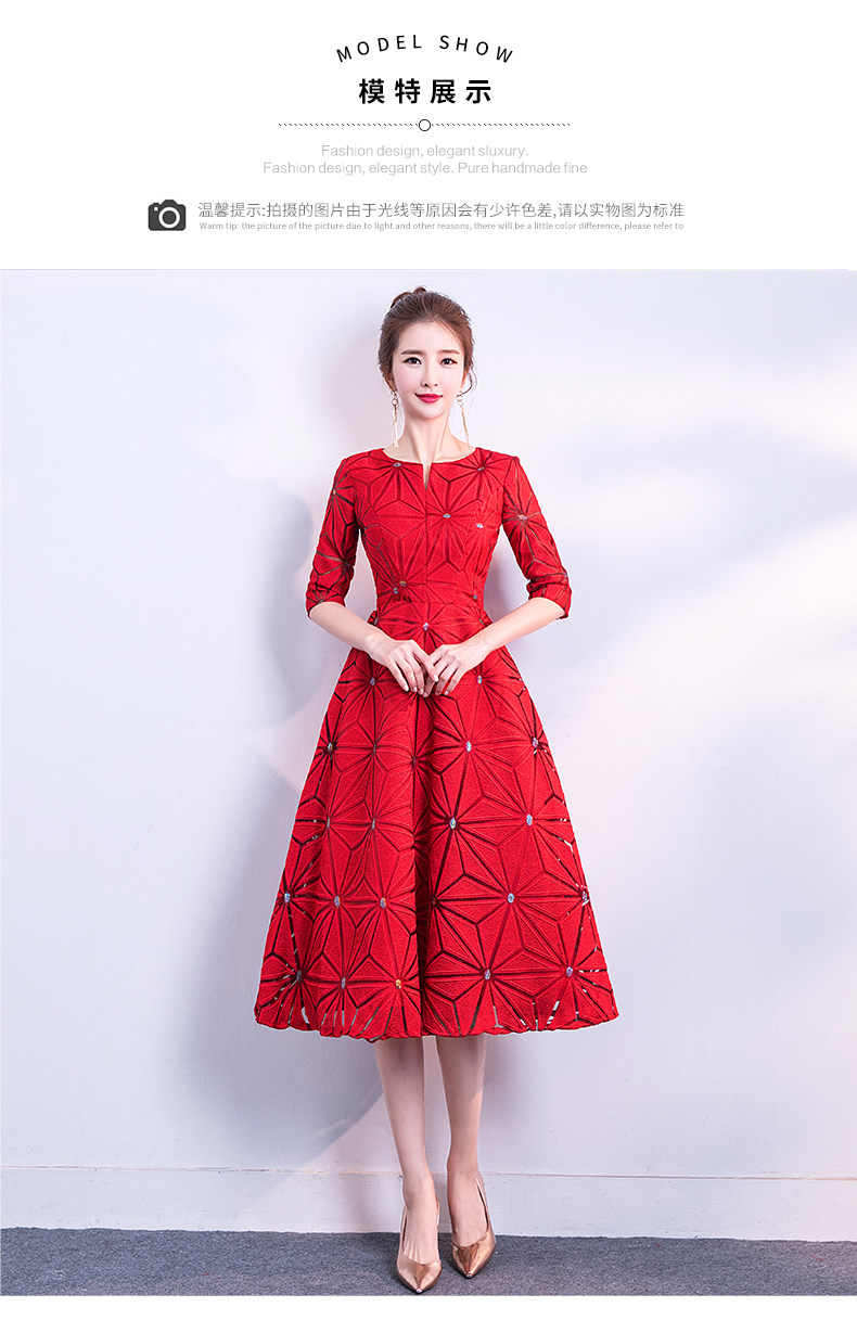 Robe du soir conventionnel - Ref 3210633 Image 12