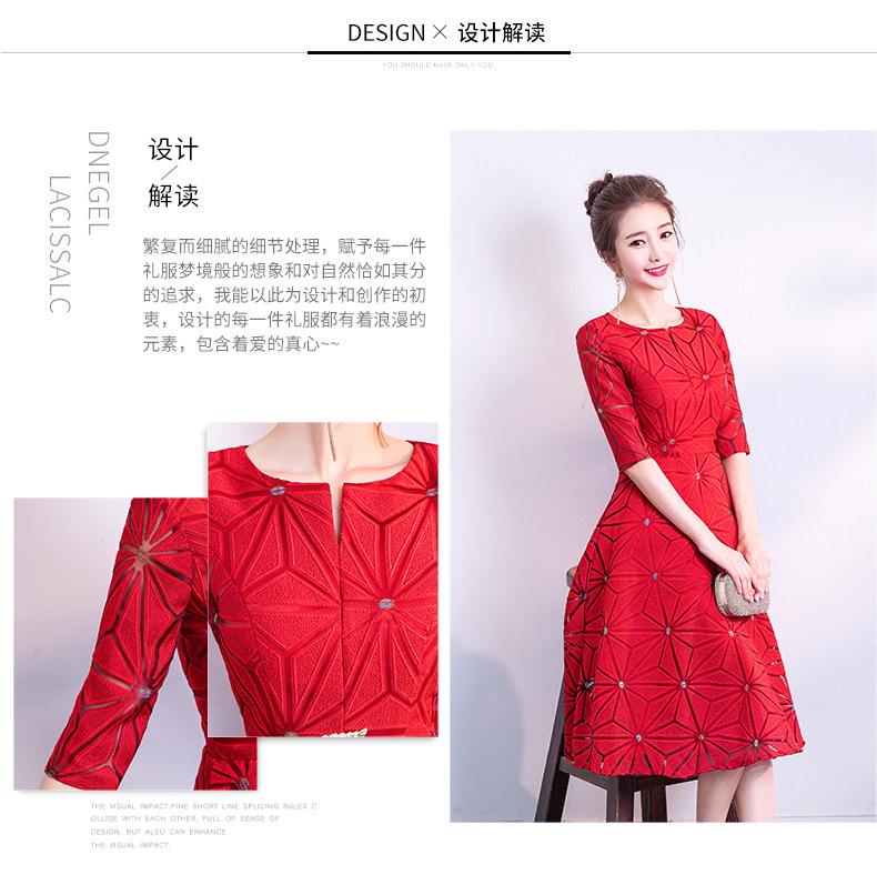 Robe du soir conventionnel - Ref 3210633 Image 8