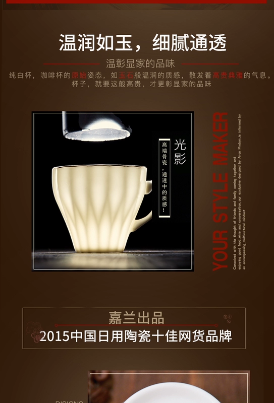 Bone China Coffee Cup Cup Spoon Spoon Set Cup gốm đơn giản Cà phê châu Âu Trà chiều Phiên bản vàng - Cà phê