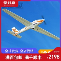 Máy bay bọt FMS 3000mm Tàu lượn FOX RC máy bay rơi ngoài trời RC máy bay điều khiển từ xa mô hình máy bay - Mô hình máy bay / Xe & mô hình tàu / Người lính mô hình / Drone may bay do choi