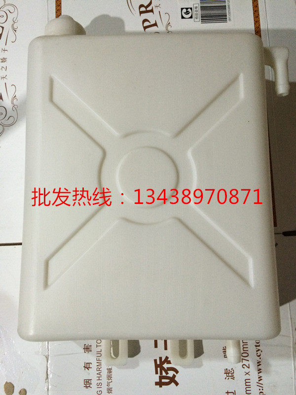 Zongshen Longxin Futian five-star tricycle water tank tricycle water bucket glue kettle motorcycle tricycle accessories