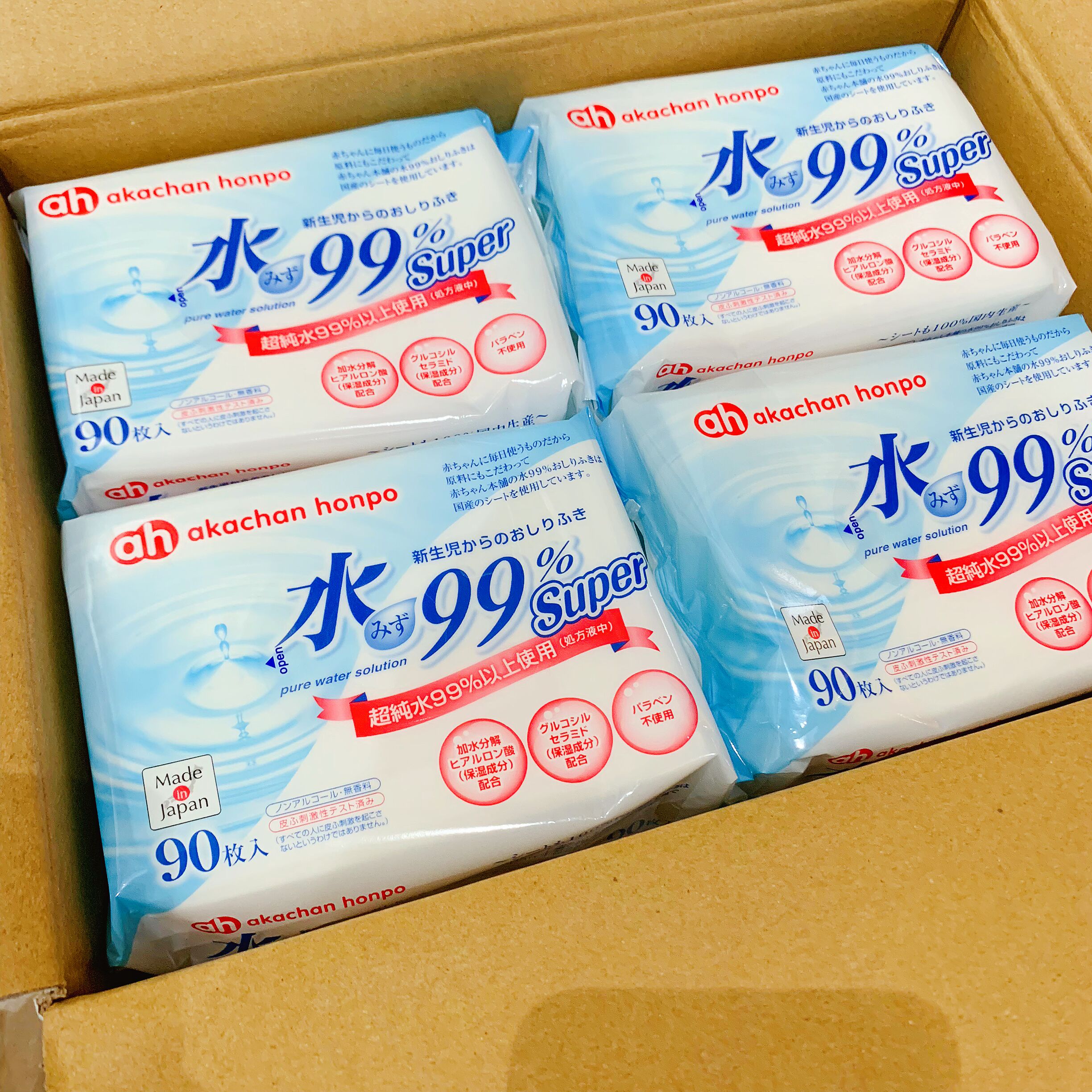 6 gói 1 hộp 178 Nhật Bản Akachan Akajia nước tinh khiết 99% em bé lau tay PP giấy ướt mamamy