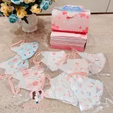 Детская трехмерная дышащая медицинская маска для раннего возраста, 0-3 лет, 3D