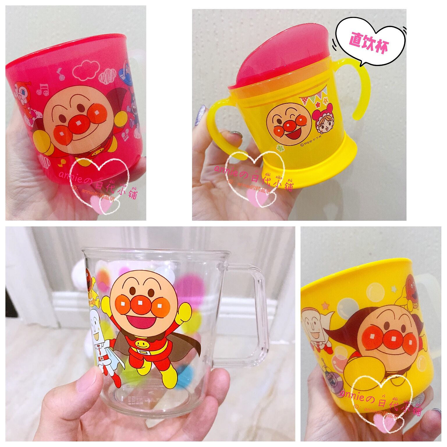 Spot Japan Imported Bread Superman Children Baby Transparent Light Cute Water Mug Duckbilled Cup