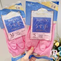 Тонкая модель без бархатного розового 3 пары стоя 5 юаней