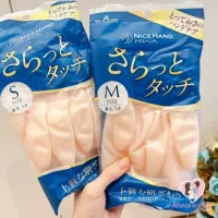 Порошковая плита-сакура взрыв продукт-3 двойной установка 5 юаней