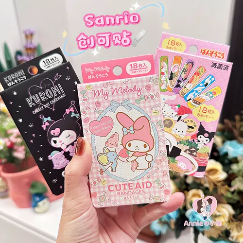 Японский санрио Китти Крус Мелоди Водонепроницаемый/дышащий ремешок с ОК (доступен как для взрослых, так и для детей)