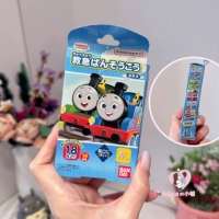 Фигуристка-Томас-20 пьес