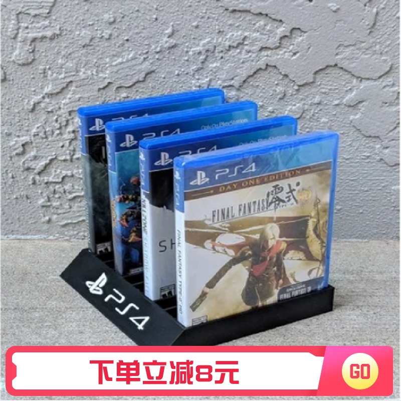 ps3 ps4 ps5 console disc rack CD receiver CD receiver DIY receiver