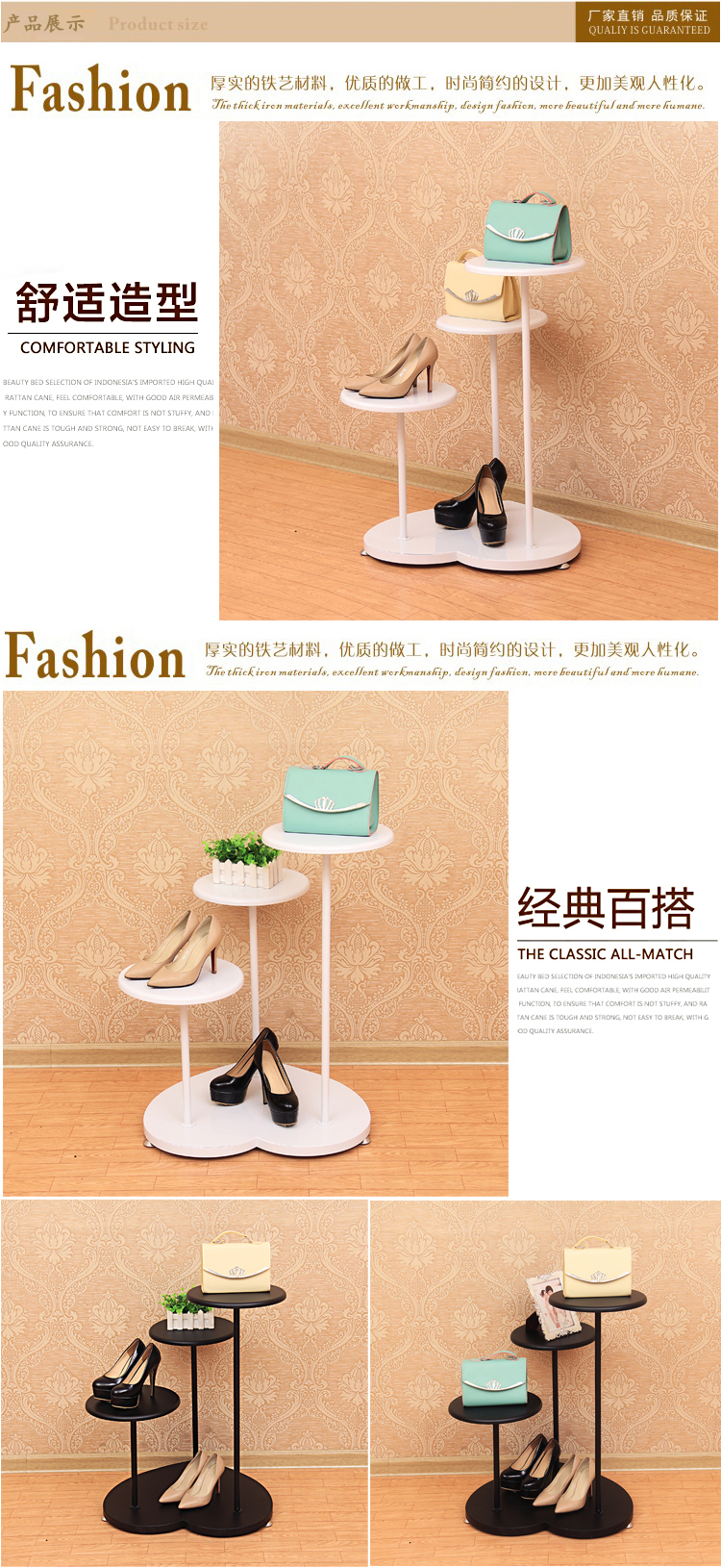 Showcase show rack rack display display shoes display in the left display show giày tầng giày sắt rèn giá giày dép