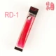 Nhật Bản mua son môi Kanebo KATE ba chiều son bóng Yue màu son môi men Pearlescent lip gloss Lip cream lipstick