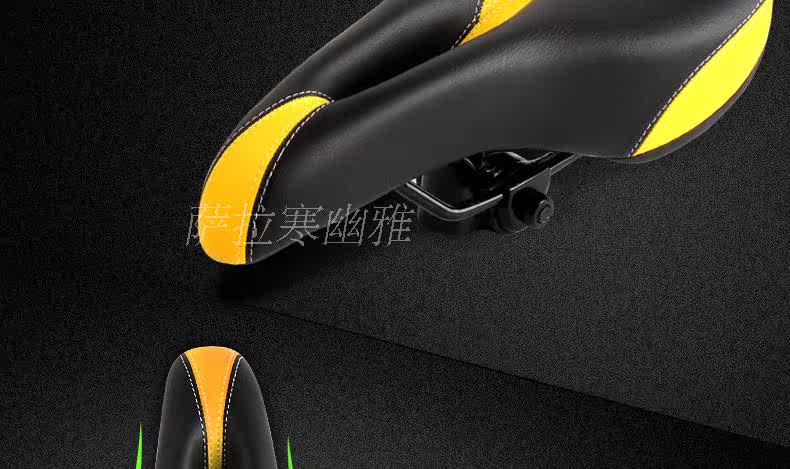 Selle de vélo - Ref 2350611 Image 10