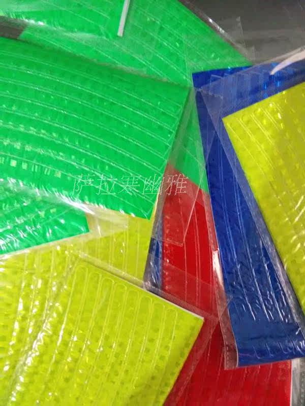 Autocollant pour vélo - Ref 2280469 Image 11