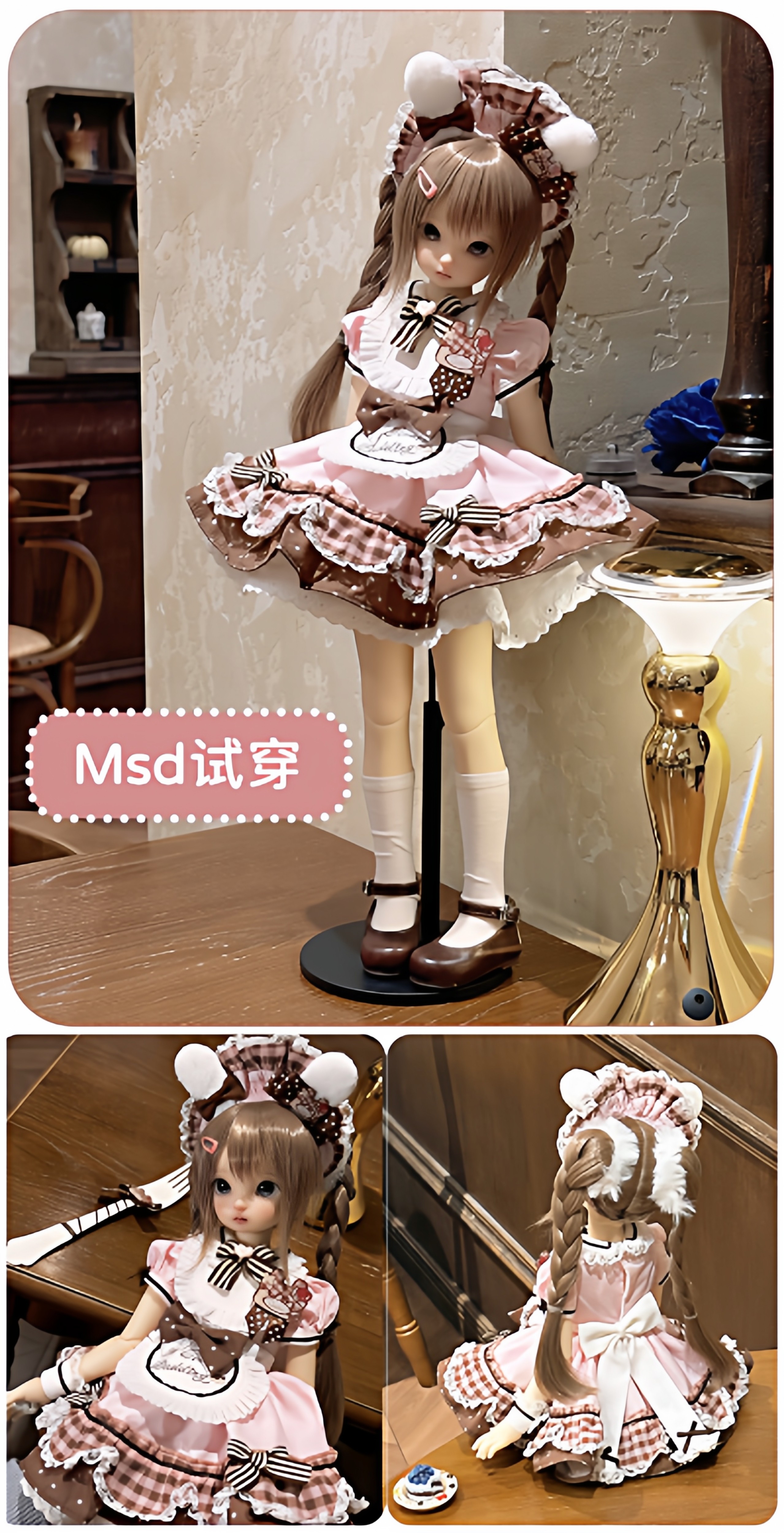Одежда для кукол BJD bjd娃衣 样衣打版中azone/小布blythe/ob24/光魇特六【甜心兔宴】 Azone/blythe/ob24