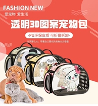 Pet Out Portable Single Shoulder Bag Transparent Bag Kitty Backpack Teddy Pooch Travel Bag Space Portable Cat Cage