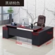 Sếp văn phòng 2 mét bàn ghế gỗ chủ tịch bàn trà bàn làm việc đơn giản hiện đại bác sĩ lãnh đạo lớp chủ - Nội thất văn phòng bàn ghế giám đốc