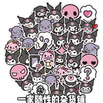 Wall clock diy stickers Hand account Cartoon girl character tablet decoration various styles ins computer phone case sticker art