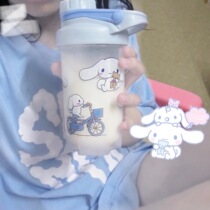 Large capacity portable water bottle 700ml Adult high-value portable water cup Outdoor cup Fitness net red kettle