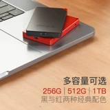 Lenovo, маленький портативный высокоскоростной ноутбук, мобильный телефон, 512G