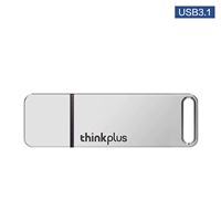 Серебряный