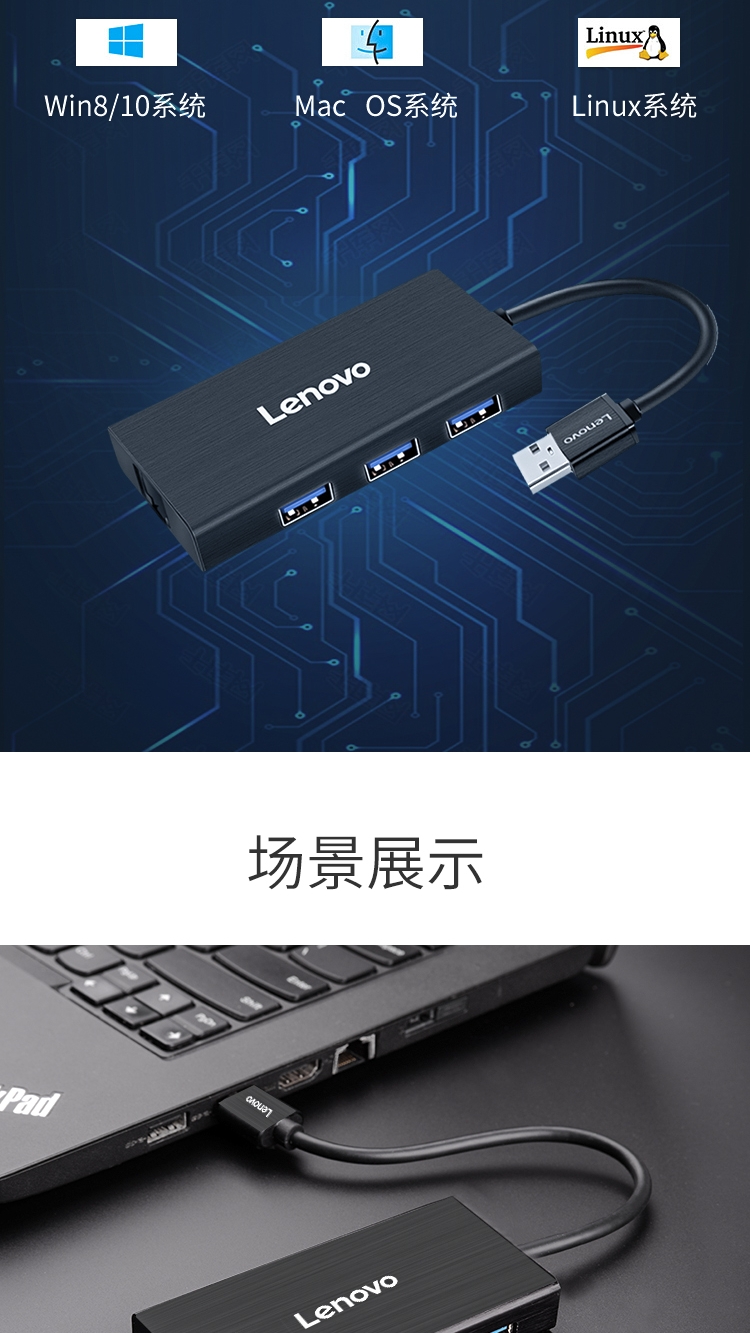 Lenovo usb splitter lượt usb docking station type-c Huawei mở rộng của Apple chuyển đổi usb để phụ kiện HUB cho điện thoại di động kê Mate10 P20 Sét máy tính xách tay 3 RPM - USB Aaccessories cáp kết nối