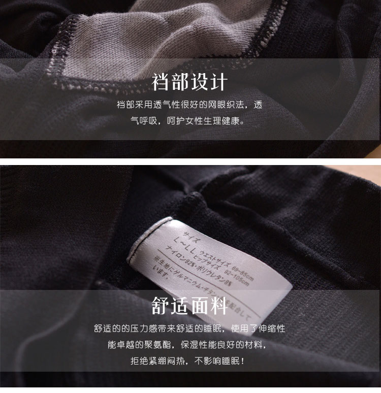 body amincissant MUNAFIE - Ref 685199 Image 27