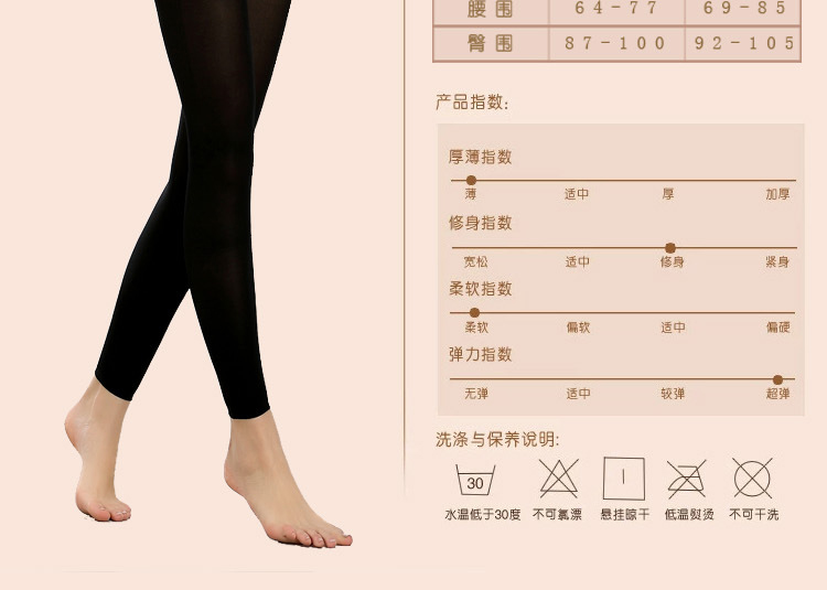 body amincissant MUNAFIE - Ref 685199 Image 18