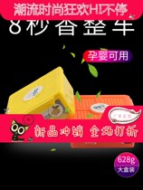 Car supplies air freshener car balm solid perfume durable light fragrance car accessories car aromatherapy