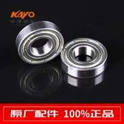 Huayang Racing Xe mô tô địa hình hai bánh T4 / K6 bánh sau