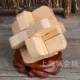 Trung Quốc cổ điển sức mạnh trí tuệ sáng tạo đồ chơi Lu Ban Kong Ming khóa 12 món quà sinh nhật miễn phí đồ chơi cho bé