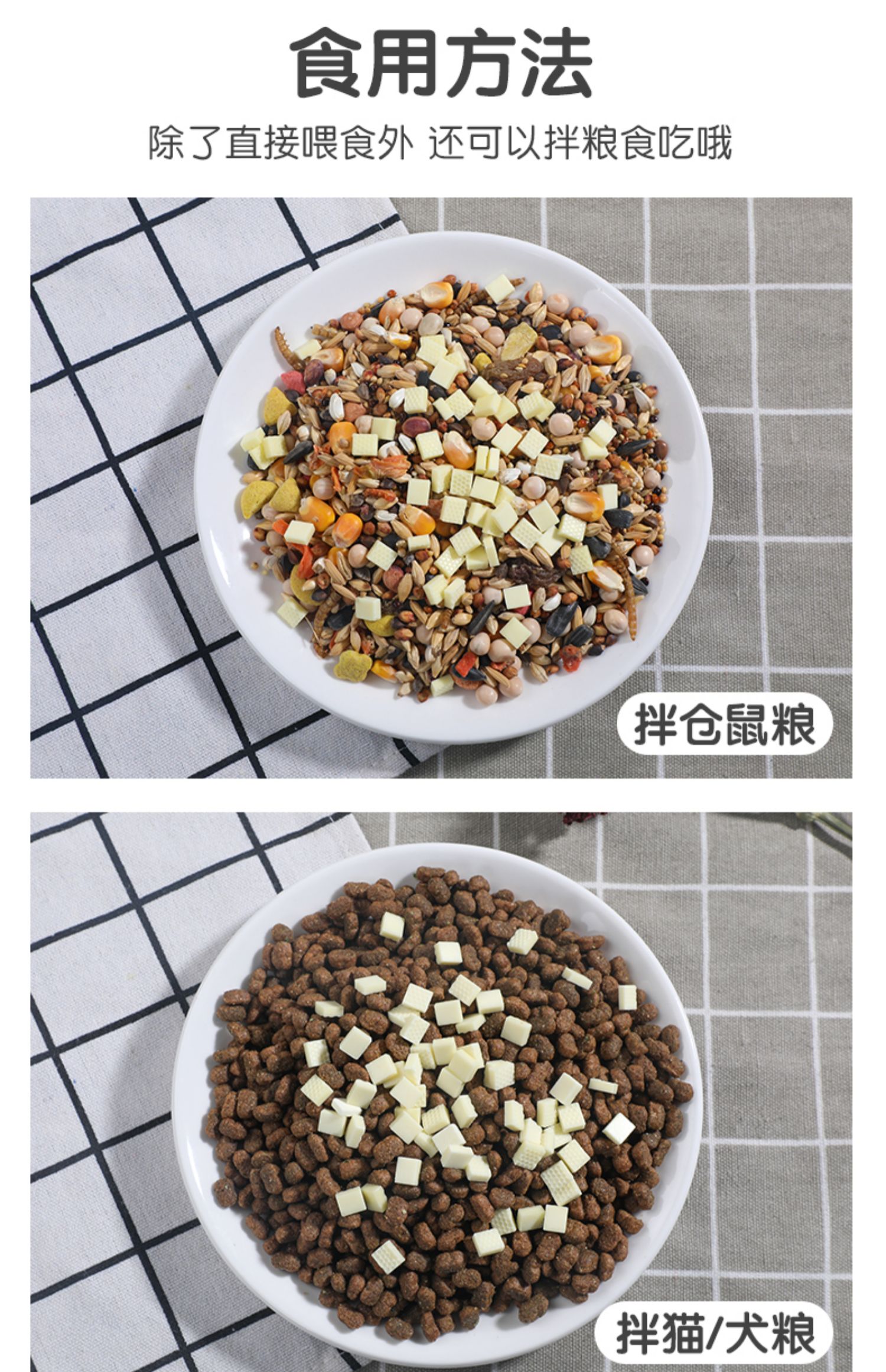 Mèo phô mai ăn nhẹ mèo chó ăn nhẹ mèo thức ăn hạt phô mai hamster không thực phẩm chủ yếu thực phẩm - Đồ ăn nhẹ cho mèo thức ăn cho mèo me-o có tốt không
