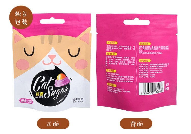 Đường mèo đỏ Mèo ăn kẹo mèo ăn nhẹ thuốc mèo mạnh mẽ 舔 đường đường 3 miếng - Đồ ăn nhẹ cho mèo thức ăn cho mèo whiskas